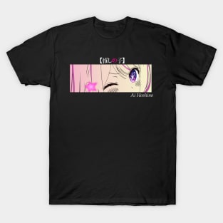 Ai Hoshino eyes - Oshi no Ko T-Shirt